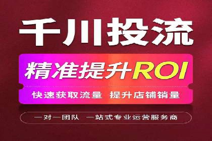 SEM搜索引擎优化实战案例分享，助力企业增长
